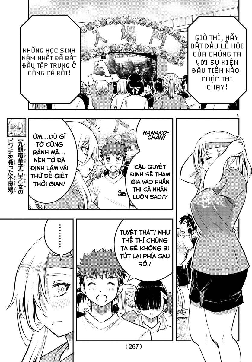 Yankee High School Girl Kuzuhana-Chan Chapter 43 - 5