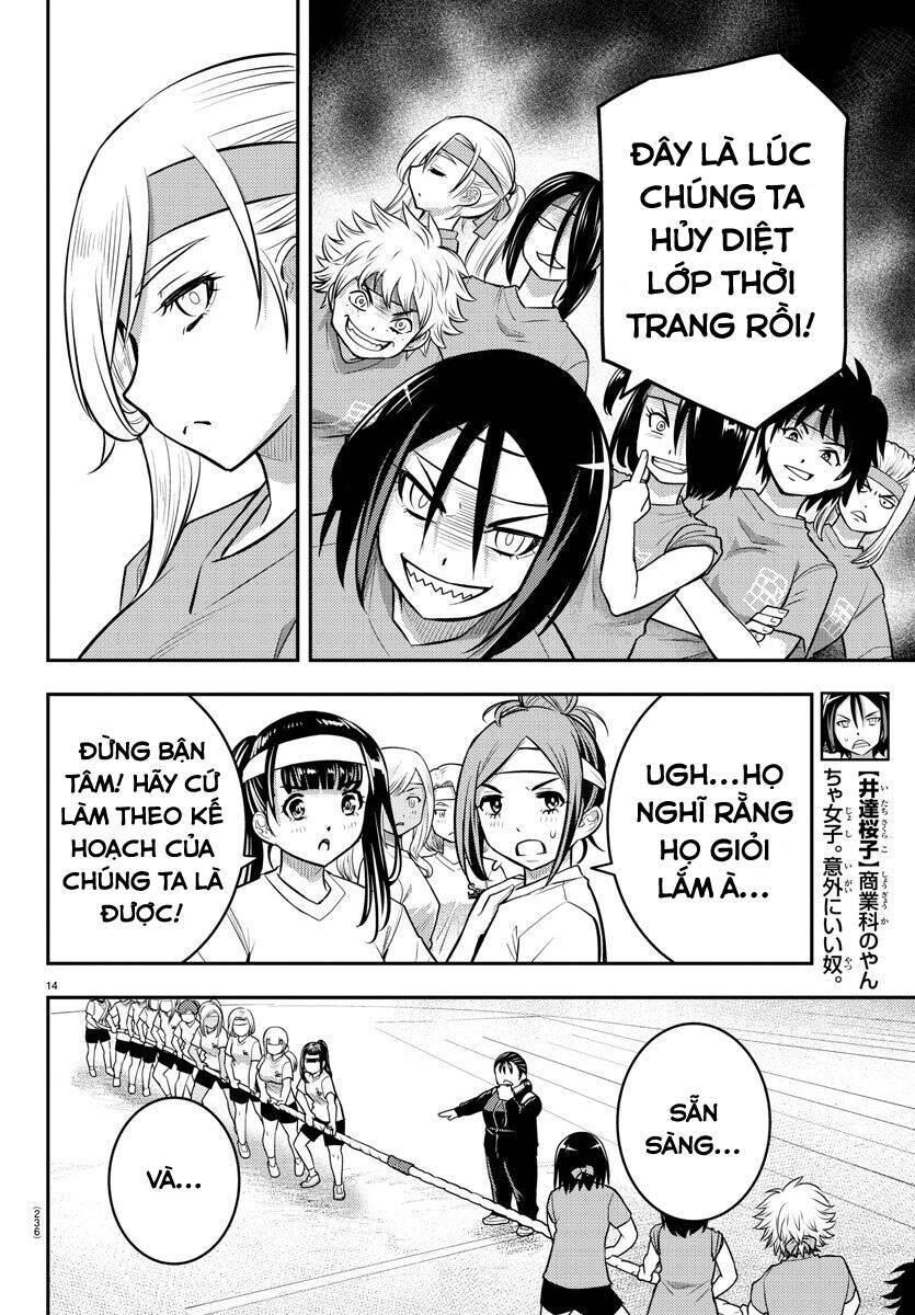 Yankee High School Girl Kuzuhana-Chan Chapter 44 - 15