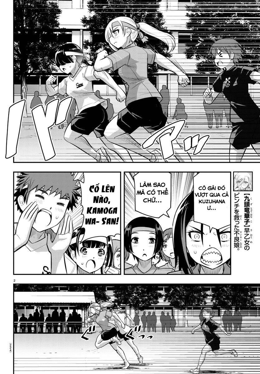 Yankee High School Girl Kuzuhana-Chan Chapter 44 - 3