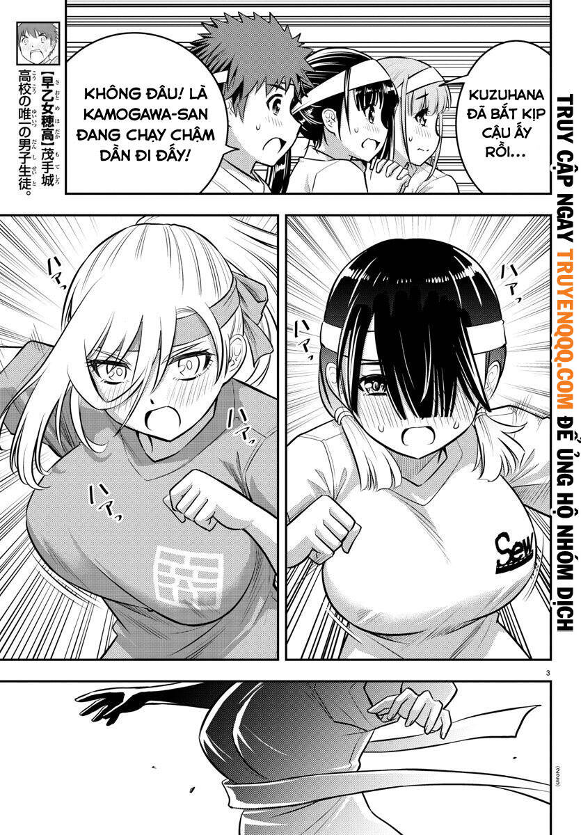 Yankee High School Girl Kuzuhana-Chan Chapter 44 - 4
