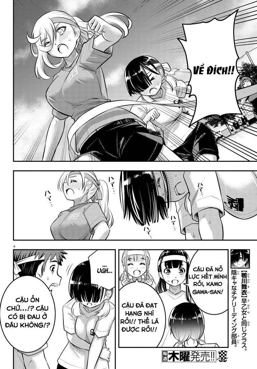 Yankee High School Girl Kuzuhana-Chan Chapter 44 - 5