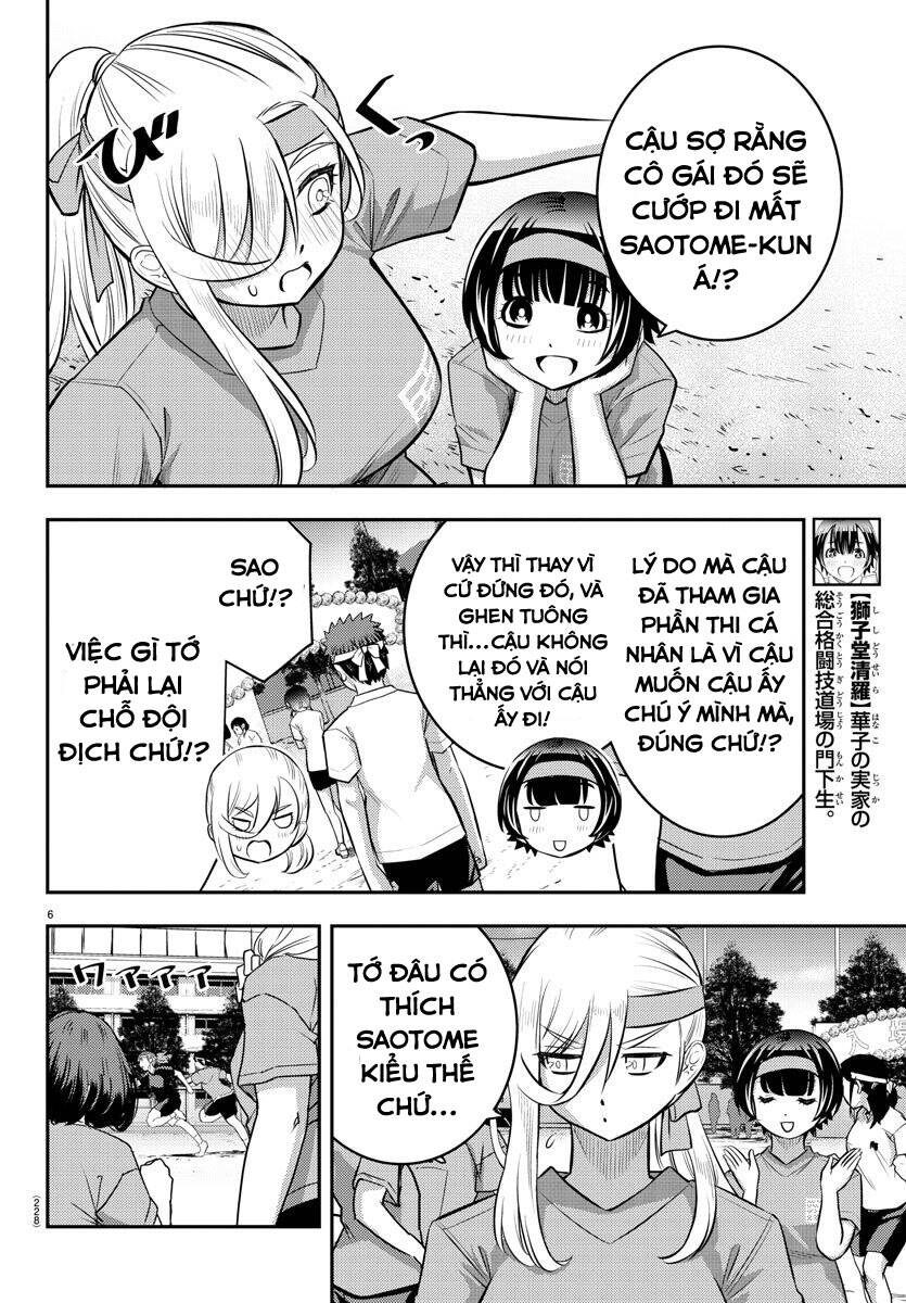 Yankee High School Girl Kuzuhana-Chan Chapter 44 - 7