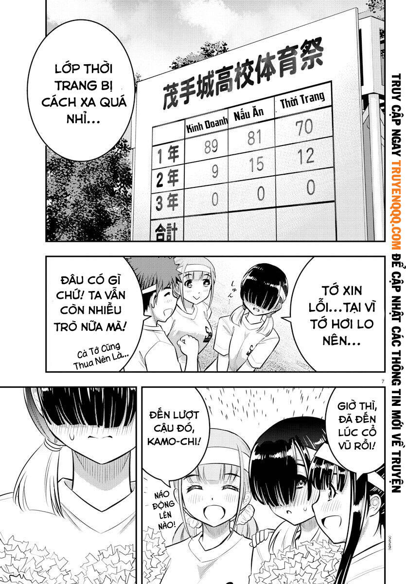 Yankee High School Girl Kuzuhana-Chan Chapter 44 - 8