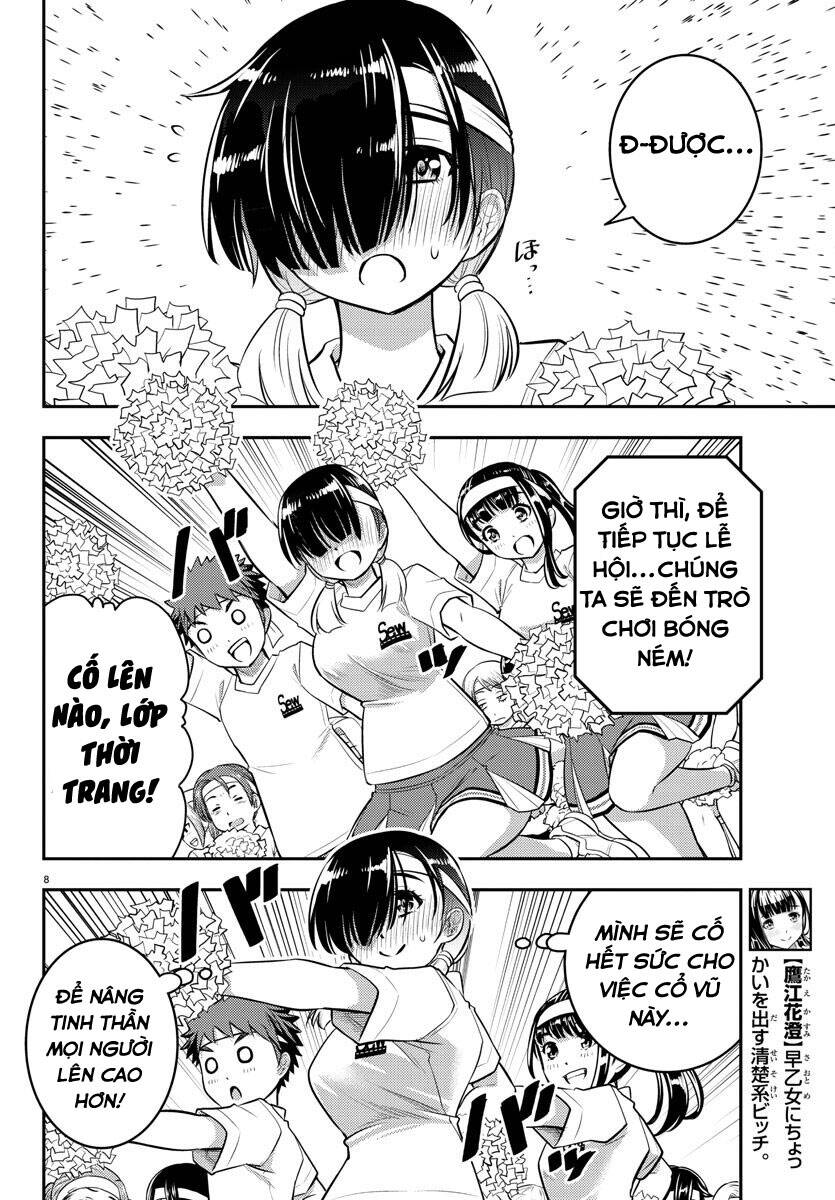 Yankee High School Girl Kuzuhana-Chan Chapter 44 - 9