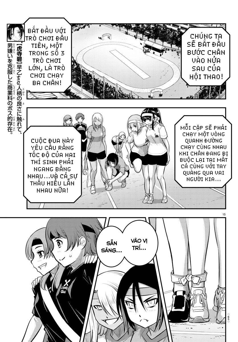 Yankee High School Girl Kuzuhana-Chan Chapter 45 - 16