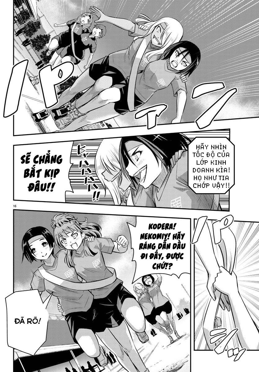 Yankee High School Girl Kuzuhana-Chan Chapter 45 - 17