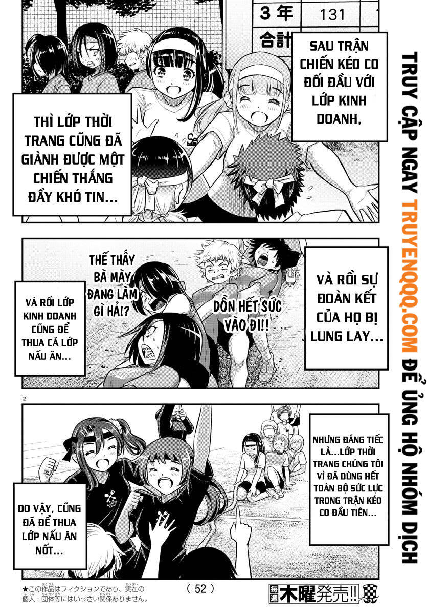 Yankee High School Girl Kuzuhana-Chan Chapter 45 - 3