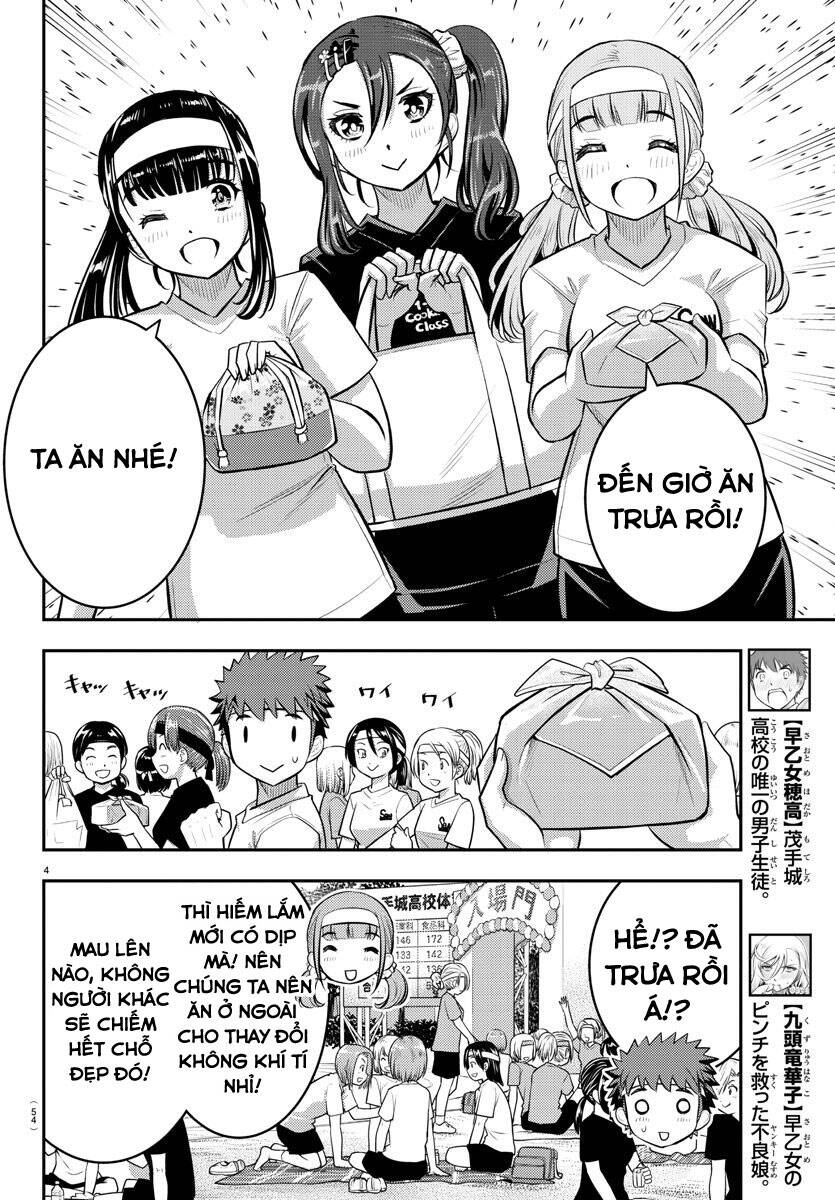 Yankee High School Girl Kuzuhana-Chan Chapter 45 - 5