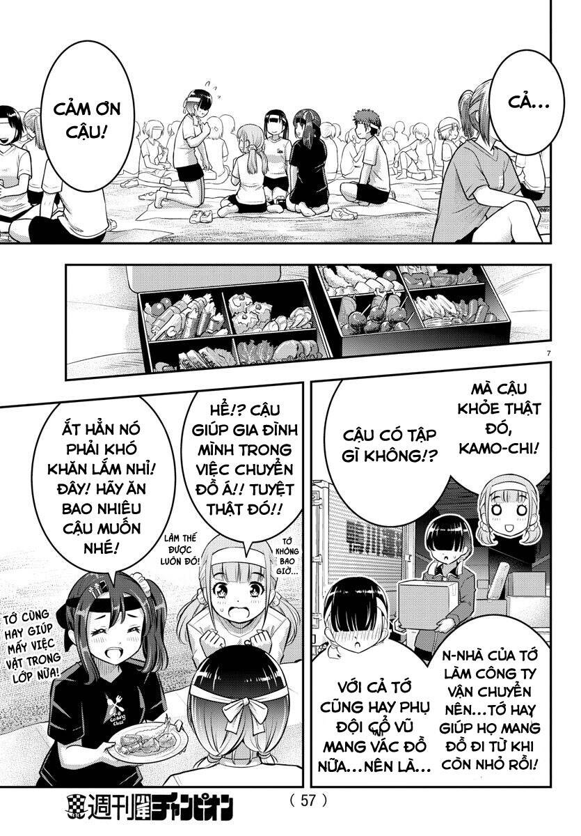 Yankee High School Girl Kuzuhana-Chan Chapter 45 - 8