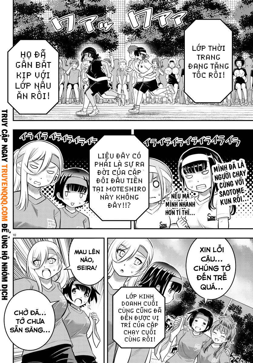 Yankee High School Girl Kuzuhana-Chan Chapter 46 - 12