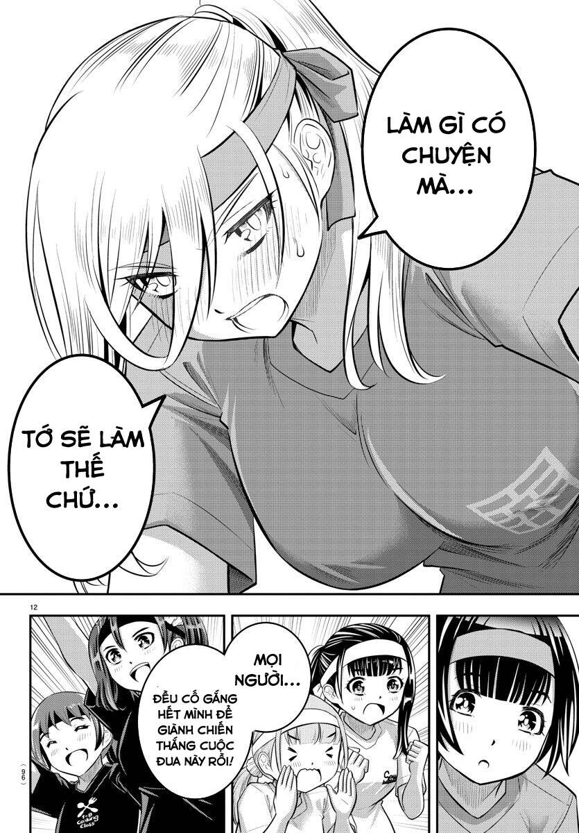 Yankee High School Girl Kuzuhana-Chan Chapter 46 - 14