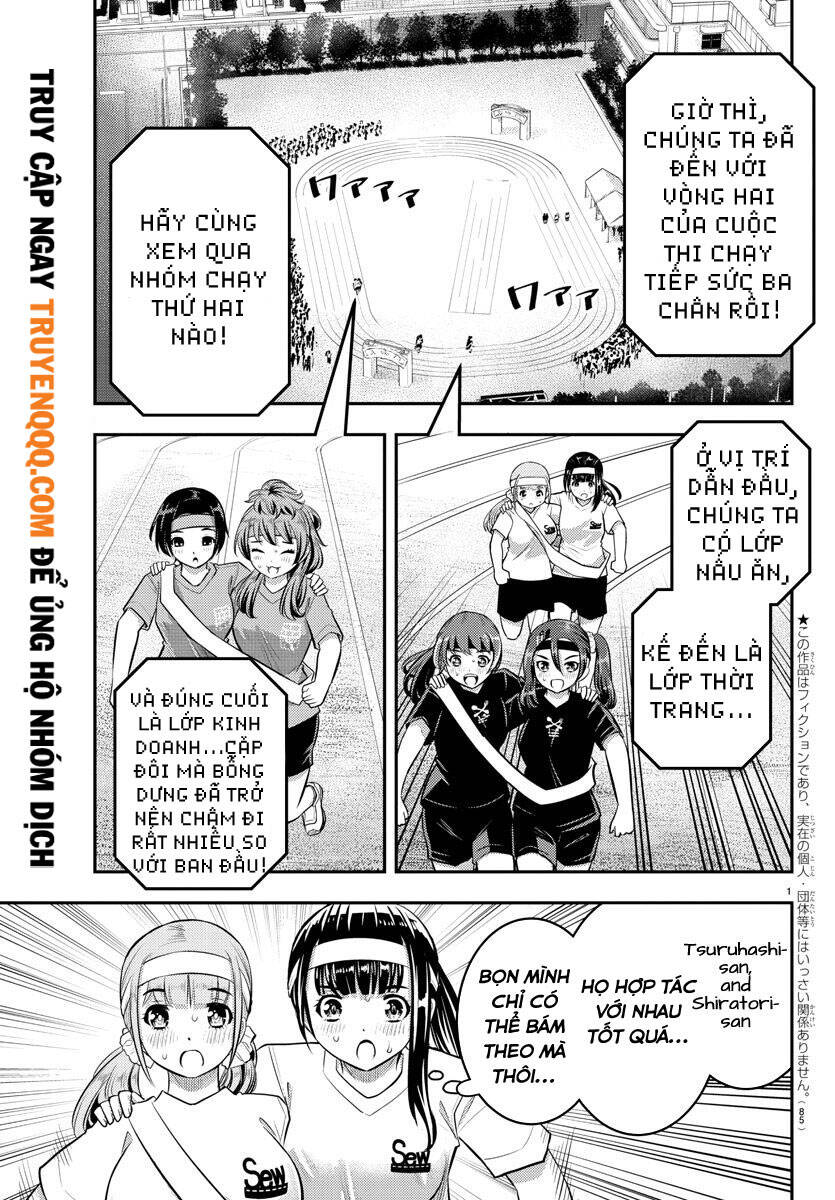 Yankee High School Girl Kuzuhana-Chan Chapter 46 - 3