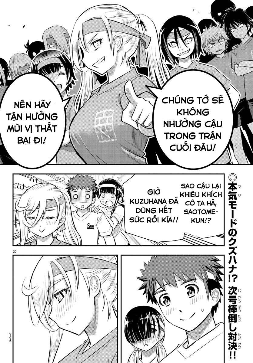Yankee High School Girl Kuzuhana-Chan Chapter 46 - 22