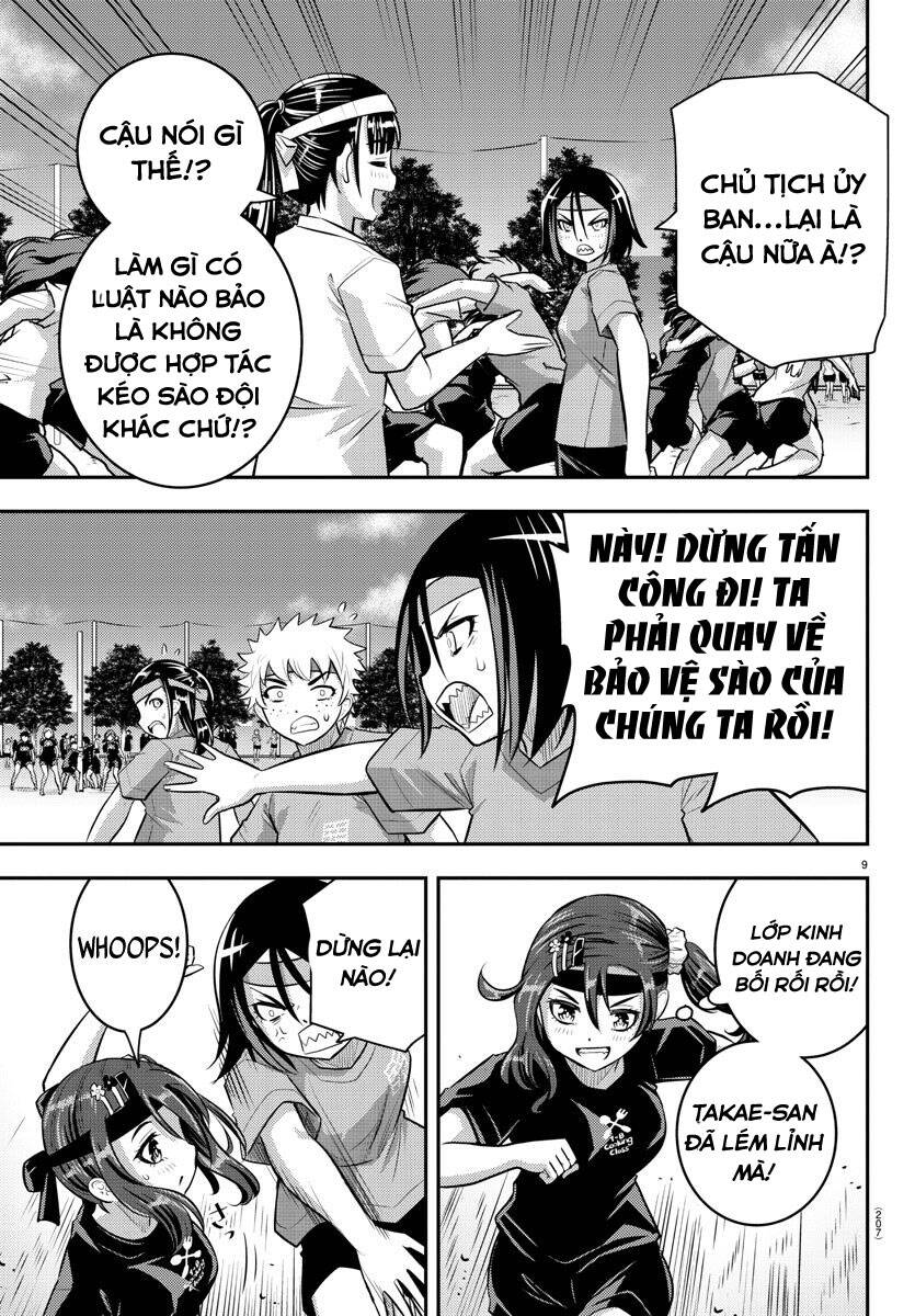 Yankee High School Girl Kuzuhana-Chan Chapter 47 - 11