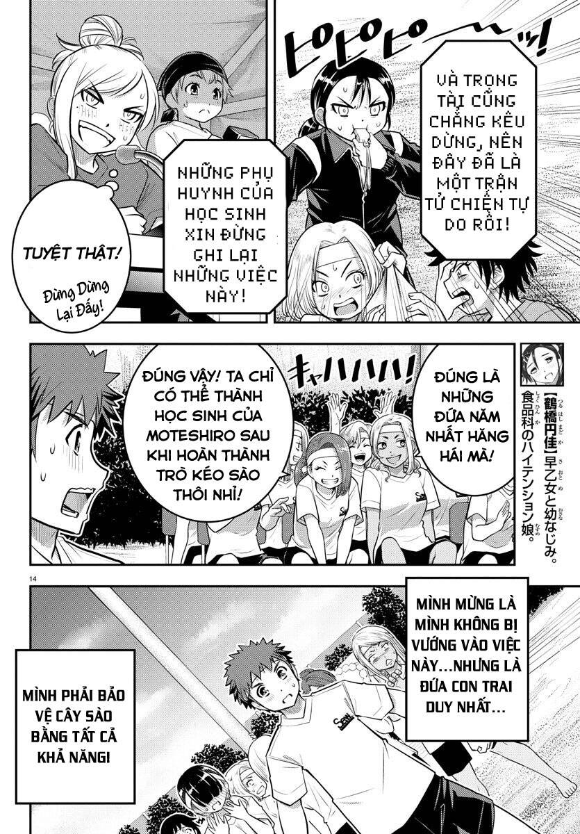 Yankee High School Girl Kuzuhana-Chan Chapter 47 - 16