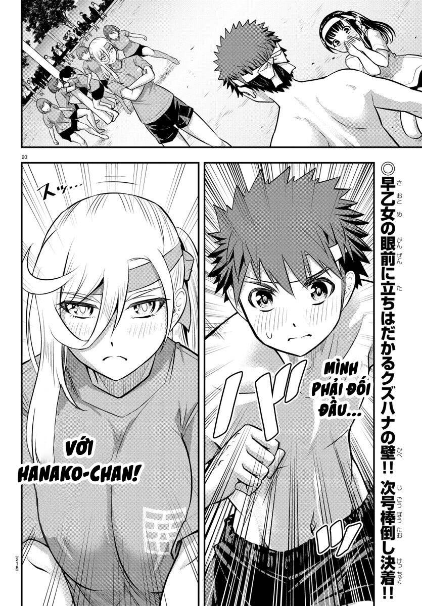 Yankee High School Girl Kuzuhana-Chan Chapter 47 - 22