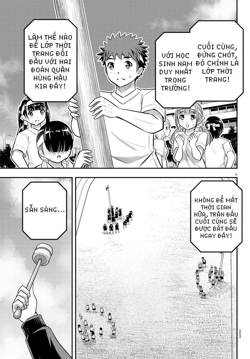 Yankee High School Girl Kuzuhana-Chan Chapter 47 - 7