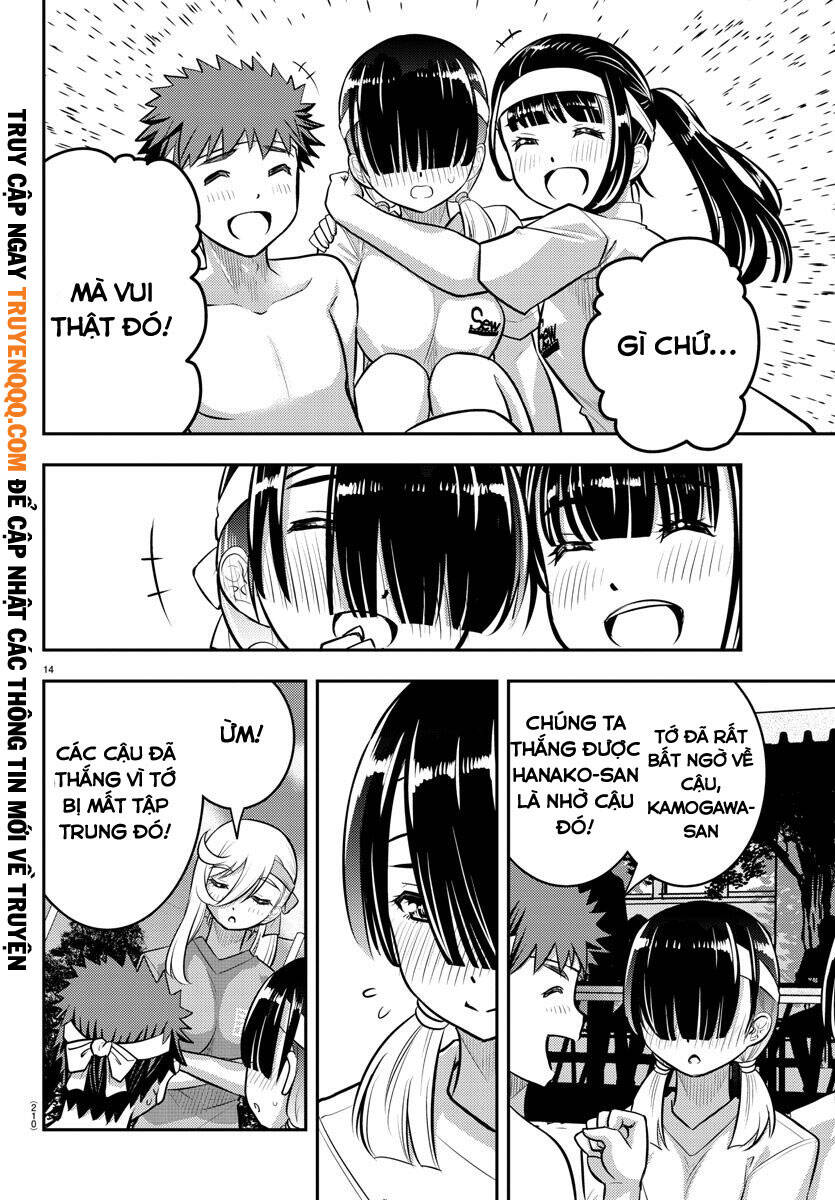 Yankee High School Girl Kuzuhana-Chan Chapter 48 - 15