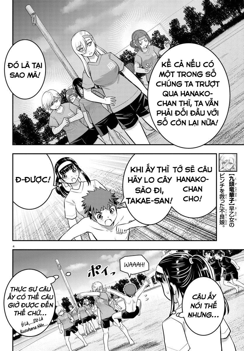 Yankee High School Girl Kuzuhana-Chan Chapter 48 - 5