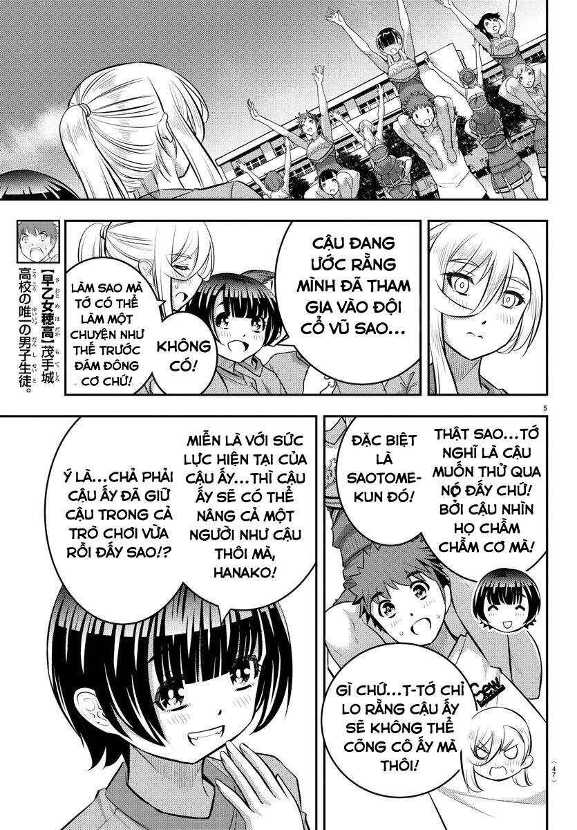 Yankee High School Girl Kuzuhana-Chan Chapter 49 - 2