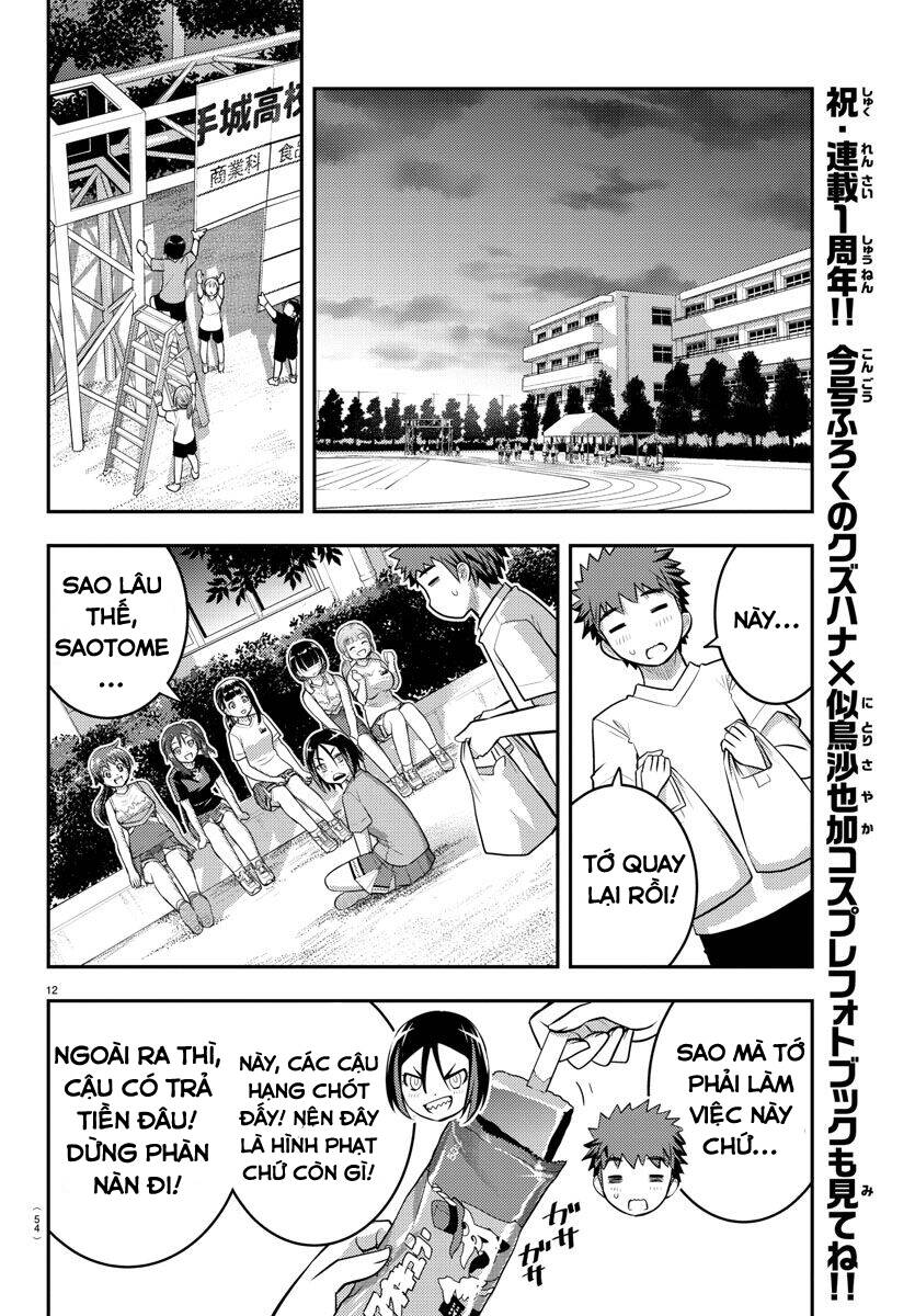 Yankee High School Girl Kuzuhana-Chan Chapter 49 - 11