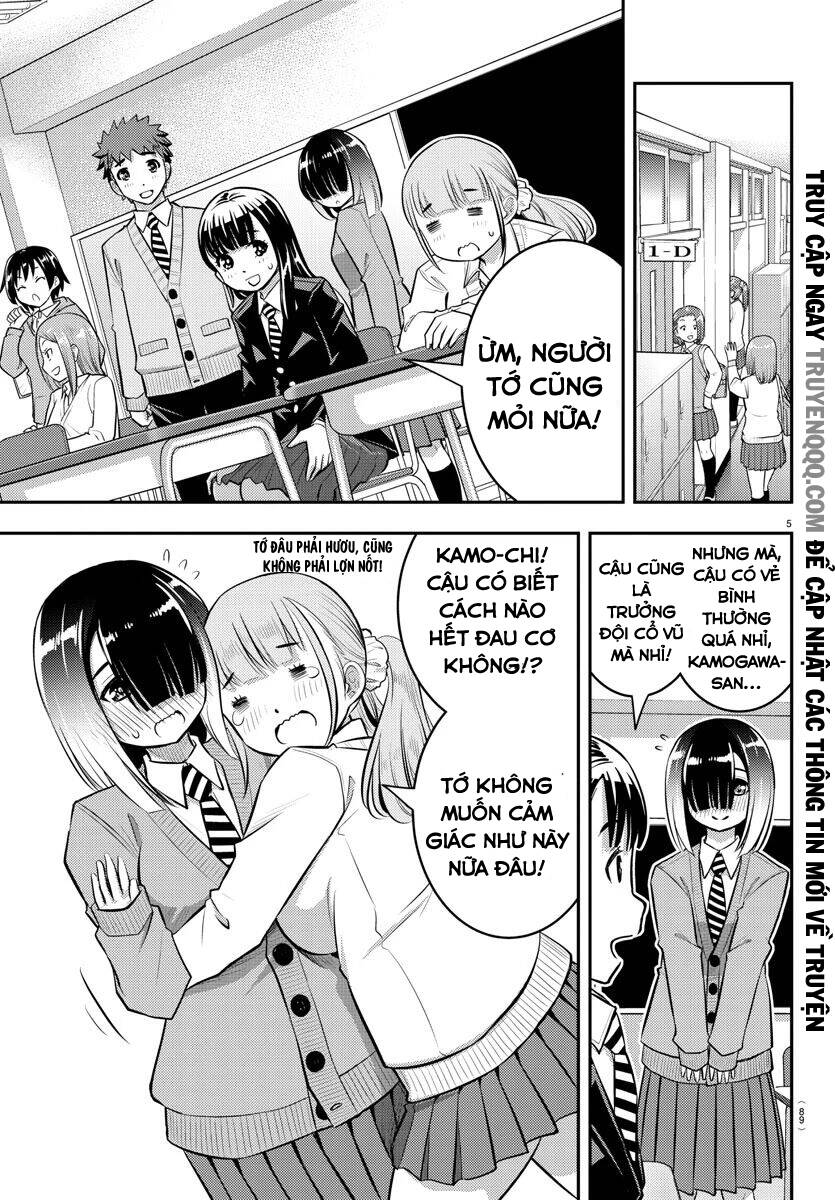 Yankee High School Girl Kuzuhana-Chan Chapter 50 - 7