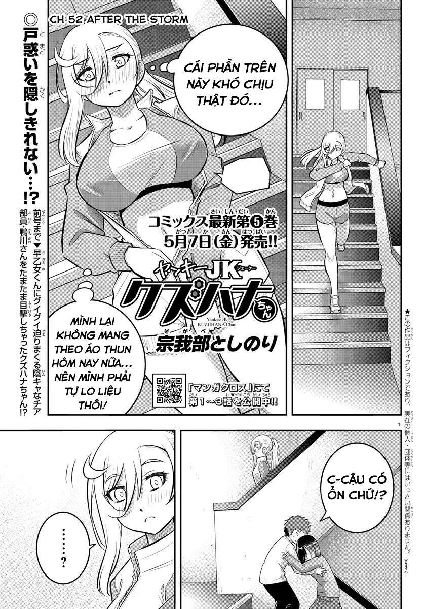 Yankee High School Girl Kuzuhana-Chan Chapter 51 - 2