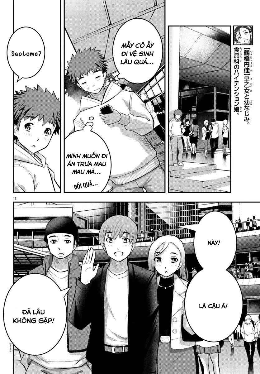 Yankee High School Girl Kuzuhana-Chan Chapter 53 - 13