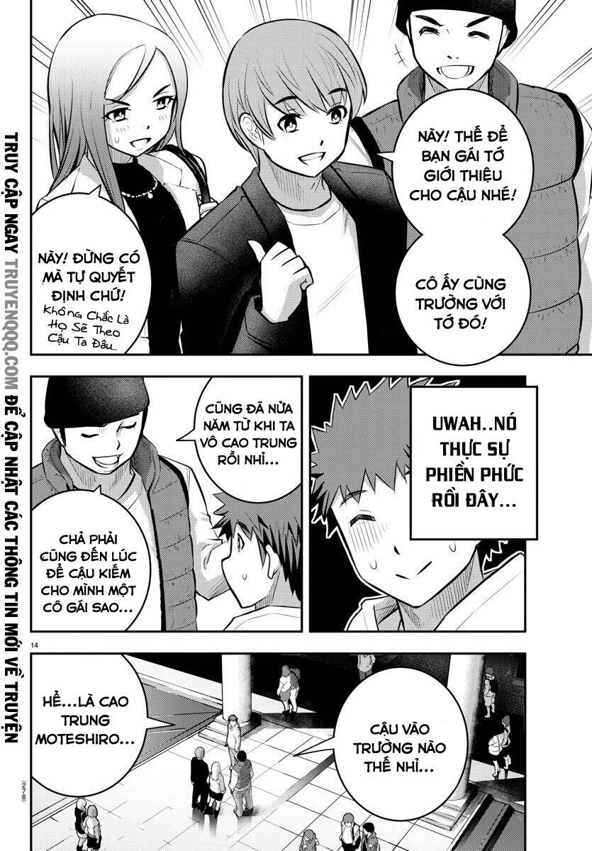 Yankee High School Girl Kuzuhana-Chan Chapter 53 - 15