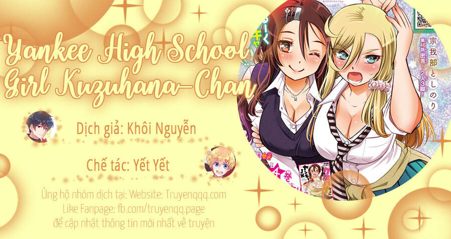 Yankee High School Girl Kuzuhana-Chan Chapter 53 - 22