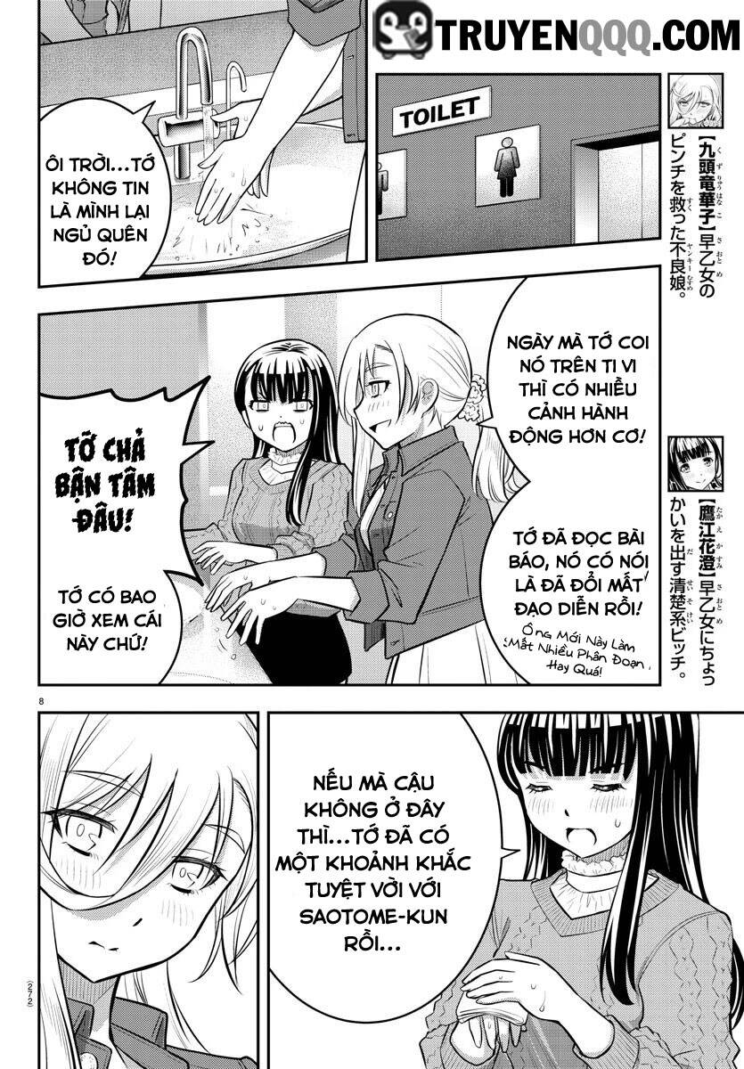 Yankee High School Girl Kuzuhana-Chan Chapter 53 - 9