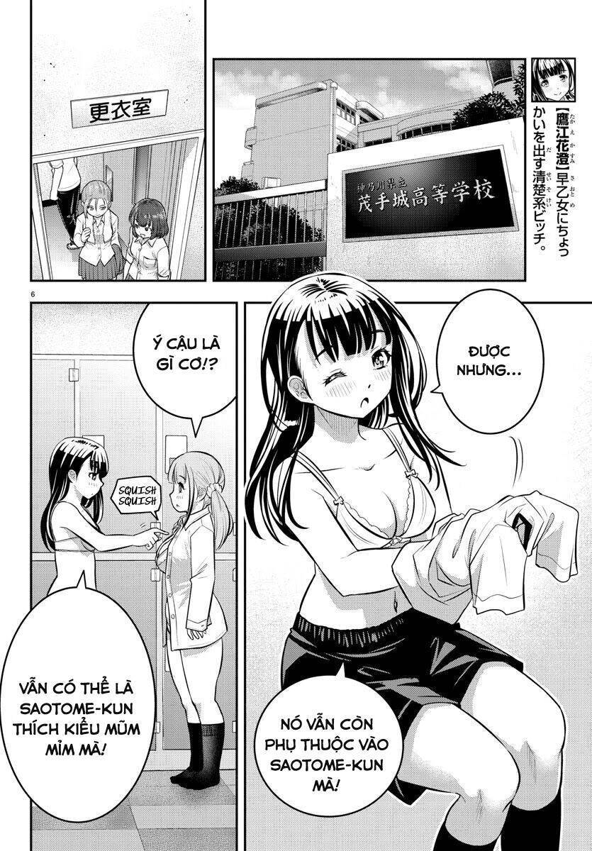 Yankee High School Girl Kuzuhana-Chan Chapter 54 - 7