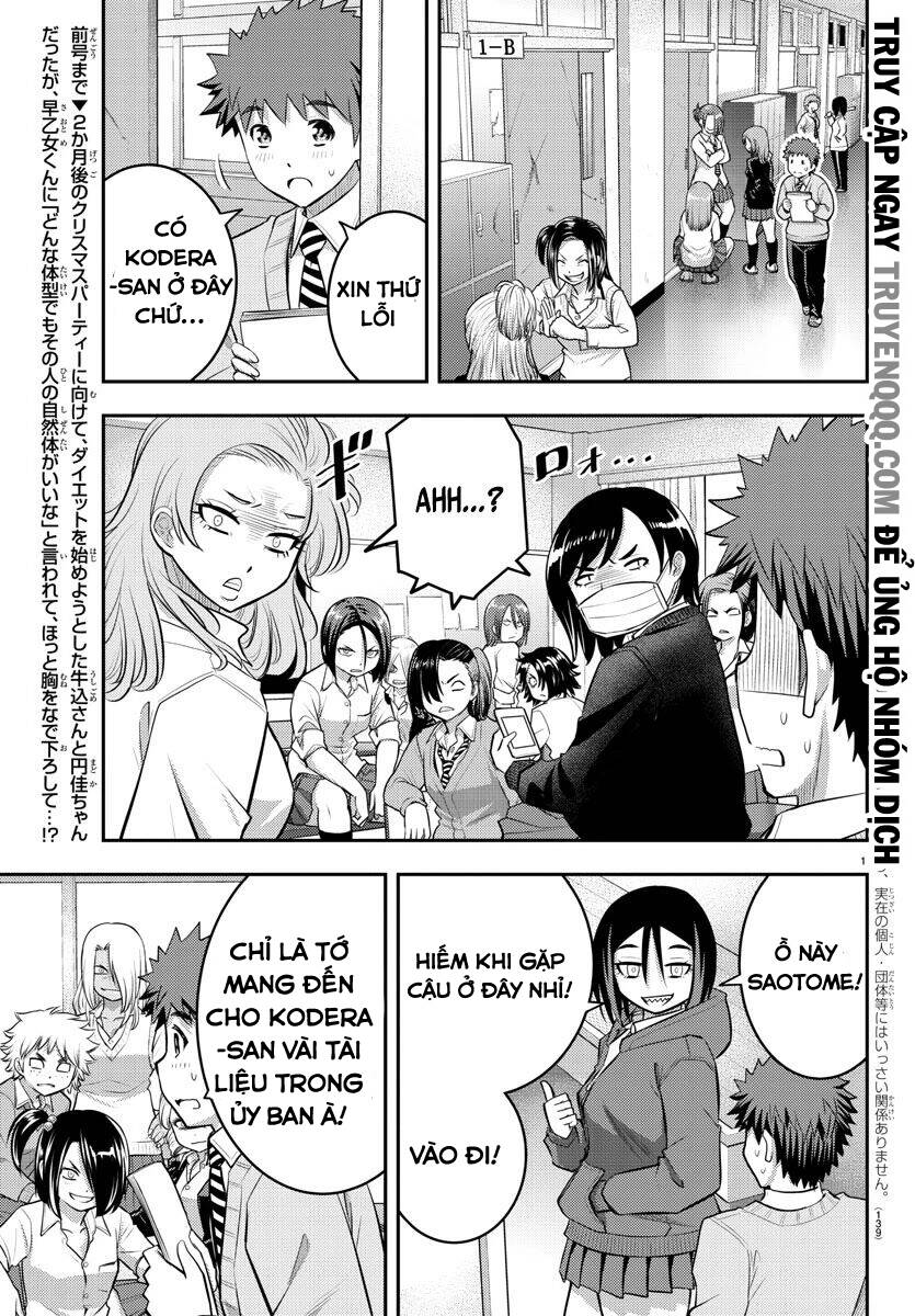 Yankee High School Girl Kuzuhana-Chan Chapter 55 - 3