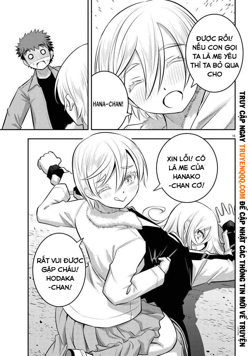 Yankee High School Girl Kuzuhana-Chan Chapter 58 - 15