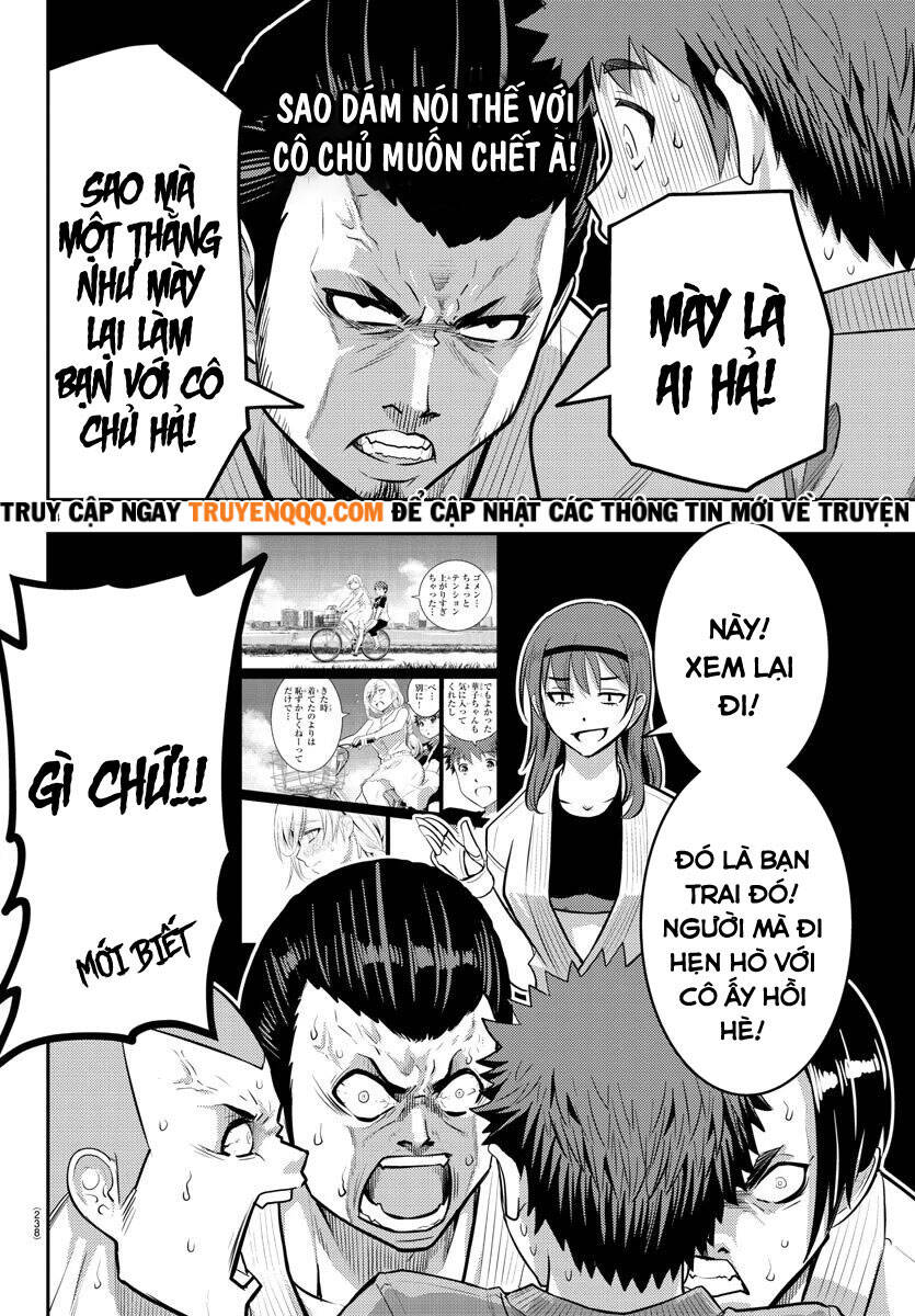 Yankee High School Girl Kuzuhana-Chan Chapter 60 - 15