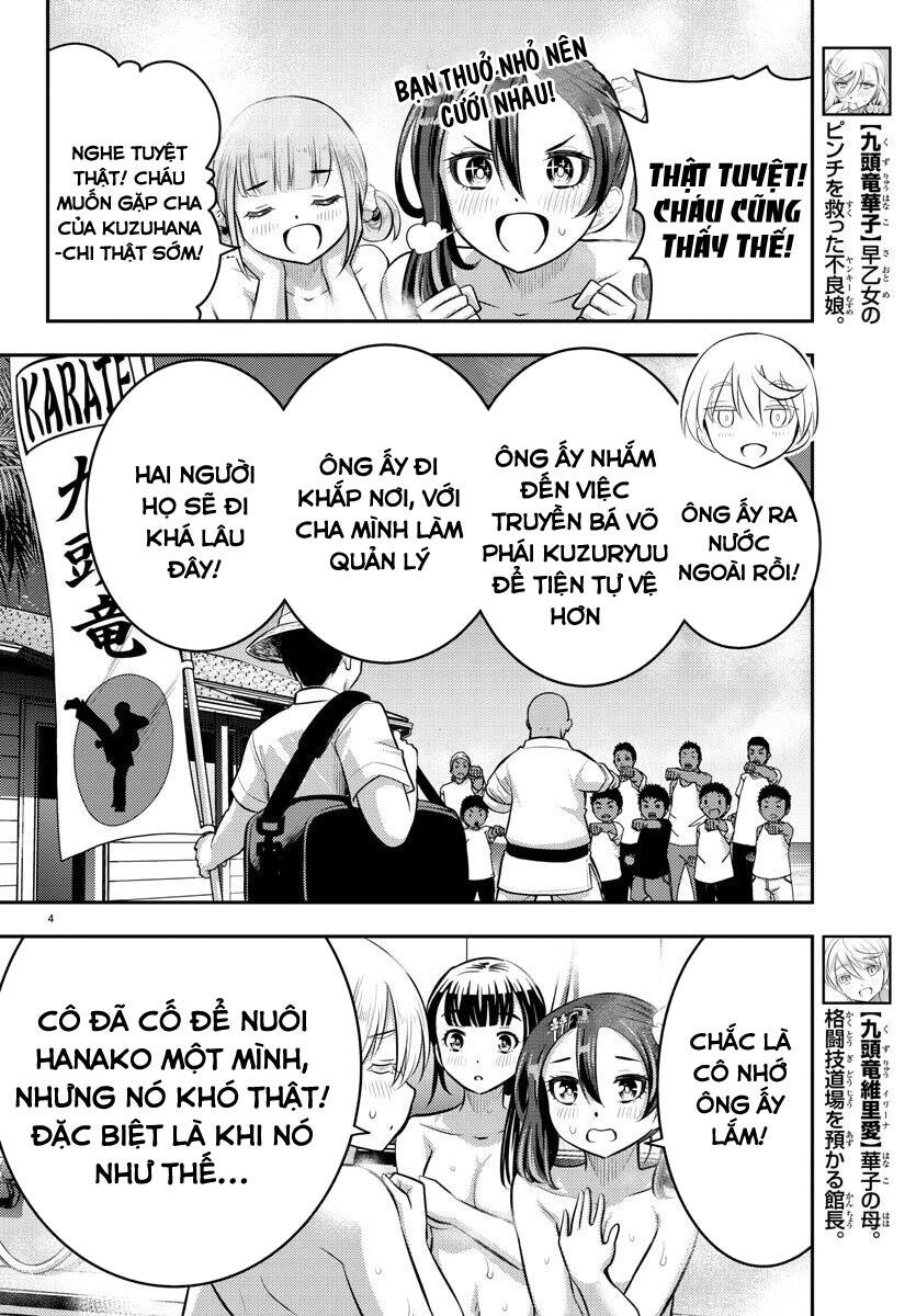 Yankee High School Girl Kuzuhana-Chan Chapter 60 - 5