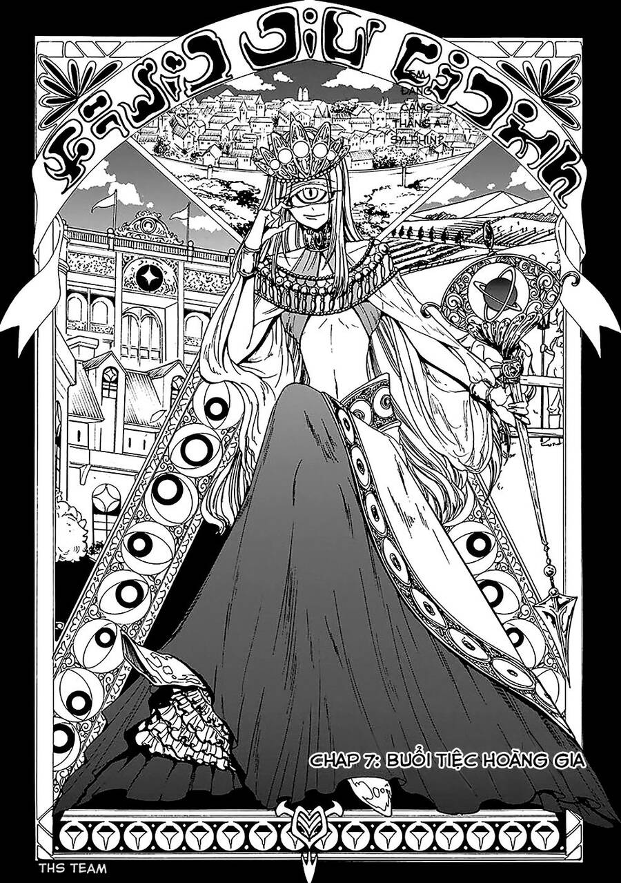 Gensou Gourmet Chapter 7 - 3