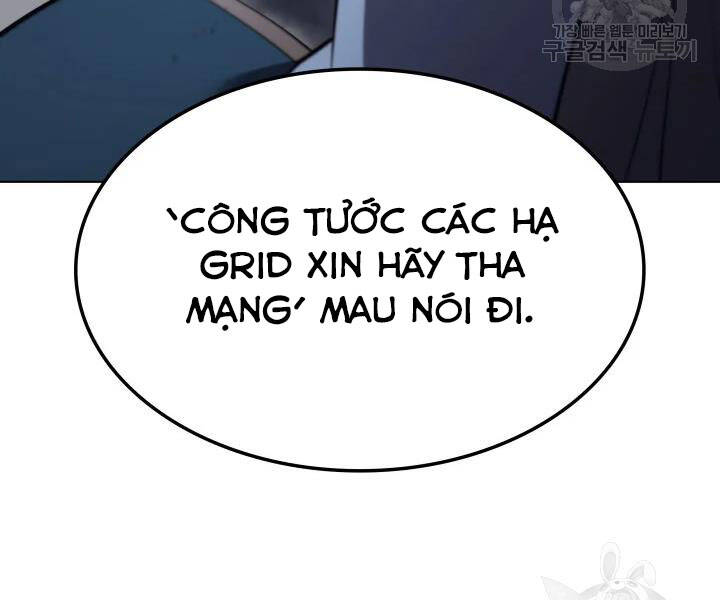 Thợ Rèn Huyền Thoại Chapter 112 - 109