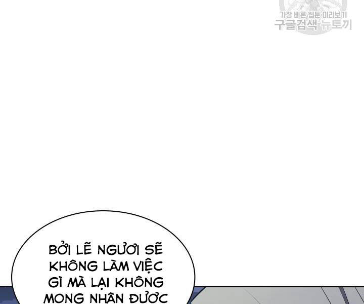 Thợ Rèn Huyền Thoại Chapter 112 - 163
