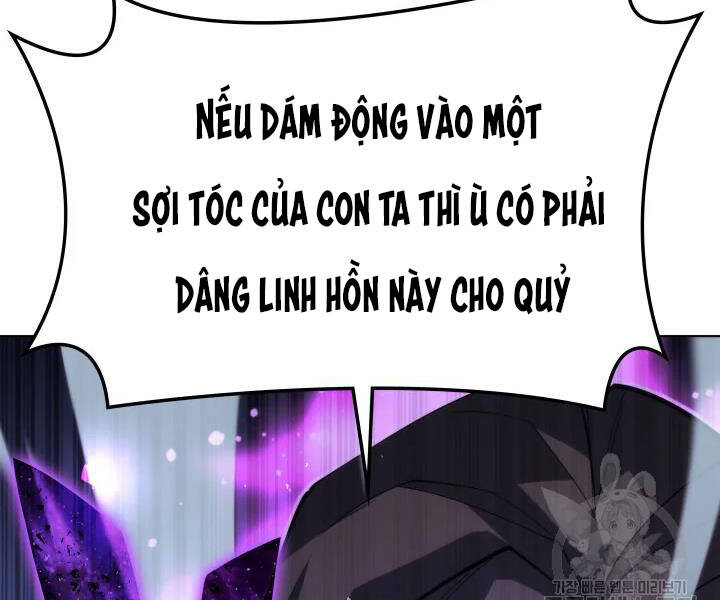 Thợ Rèn Huyền Thoại Chapter 112 - 230