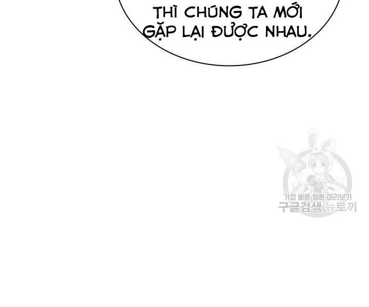 Thợ Rèn Huyền Thoại Chapter 112 - 243