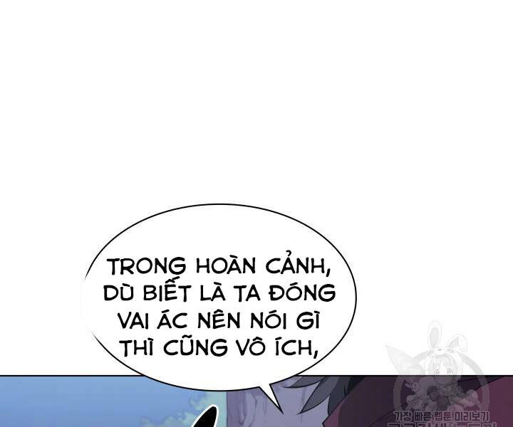 Thợ Rèn Huyền Thoại Chapter 112 - 246