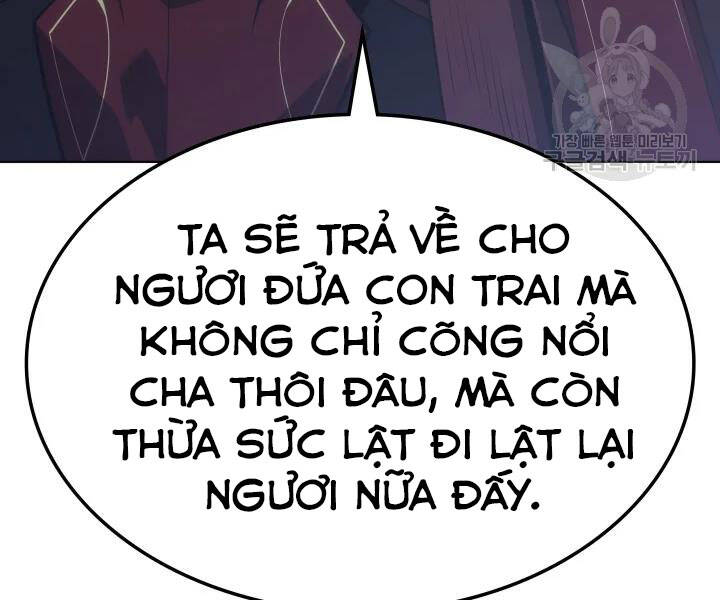 Thợ Rèn Huyền Thoại Chapter 112 - 255