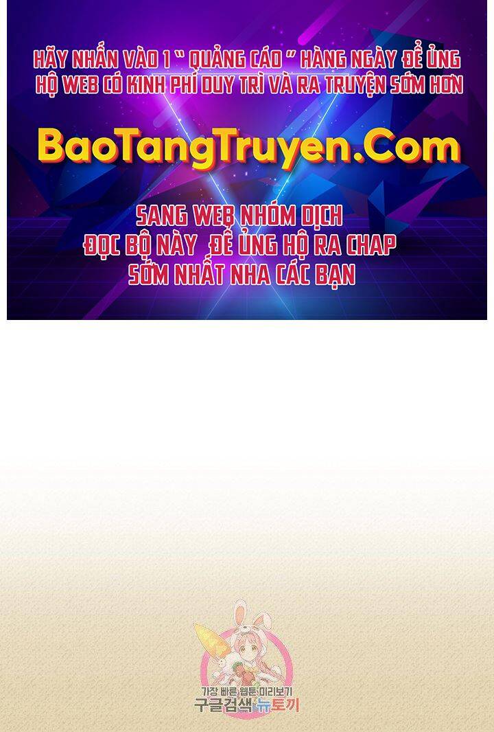 Thợ Rèn Huyền Thoại Chapter 123 - 1