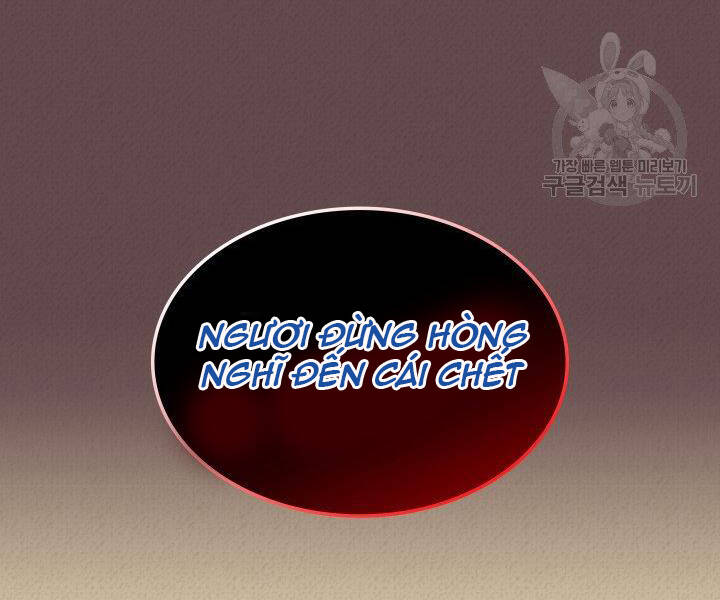 Thợ Rèn Huyền Thoại Chapter 123 - 197