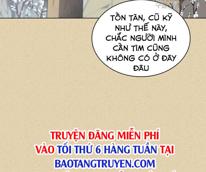 Thợ Rèn Huyền Thoại Chapter 123 - 208