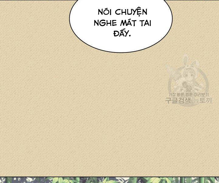 Thợ Rèn Huyền Thoại Chapter 123 - 38