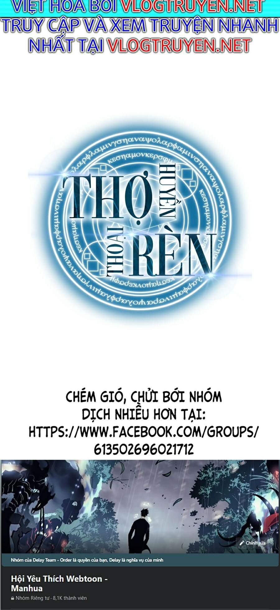Thợ Rèn Huyền Thoại Chapter 97 - 166