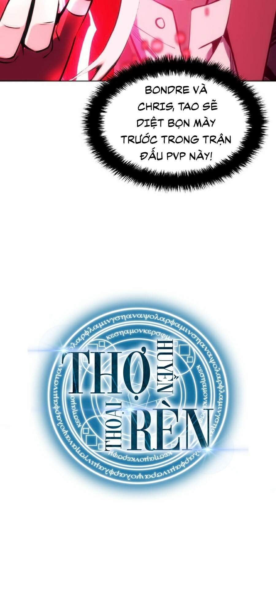 Thợ Rèn Huyền Thoại Chapter 97 - 23