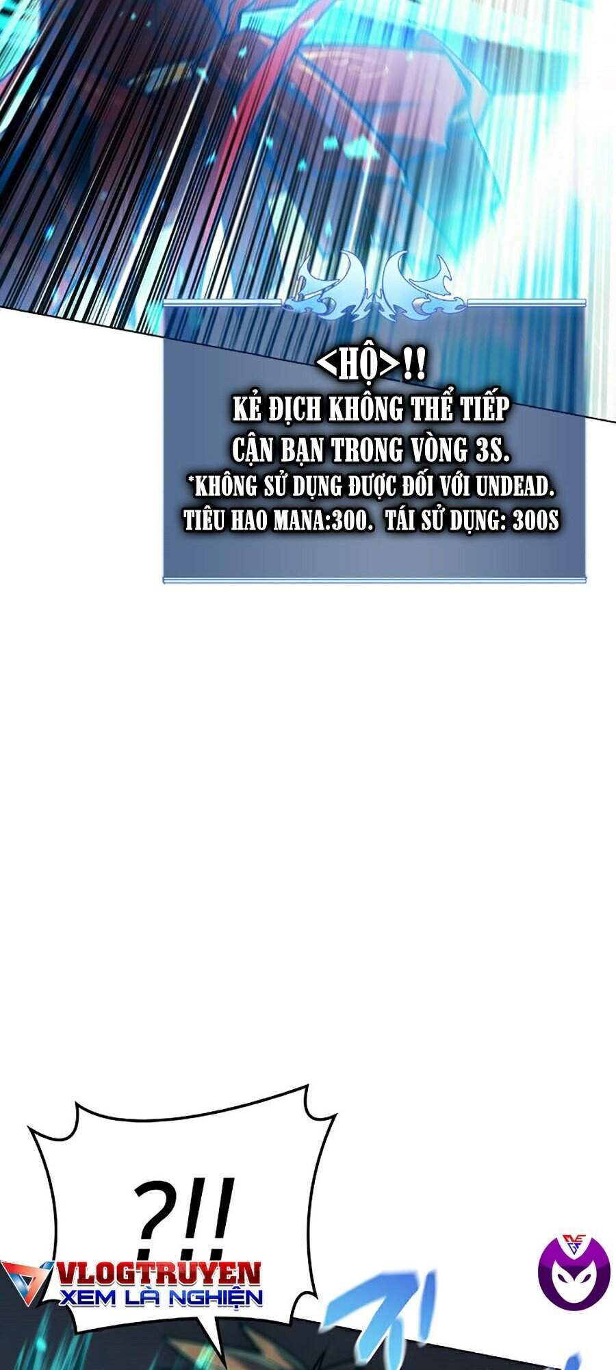 Thợ Rèn Huyền Thoại Chapter 97 - 51